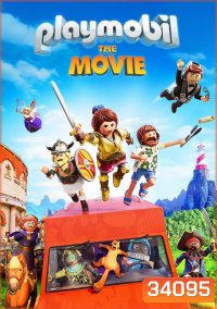 Playmobil The Movie เพลย์โมบิล เดอะ มูฟวี่