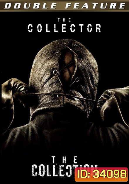 The Collector 2009-2012 คืนสยองต้องเชือด 1-2 (ภาค 1 เป็นซับไทย)