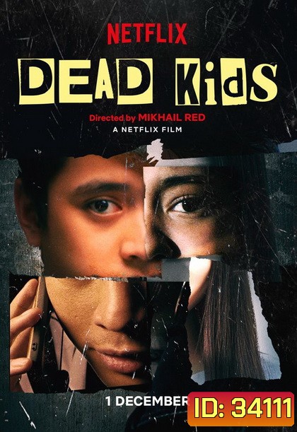 Dead Kids (2019)
