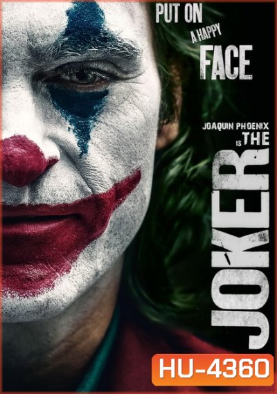 Joker (2019) โจ๊กเกอร์