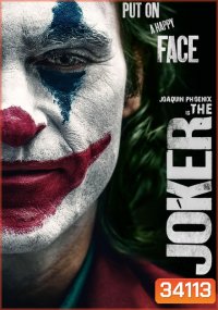 Joker (2019) โจ๊กเกอร์