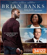 Brian Banks (2018)