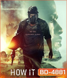How It Ends (2018)