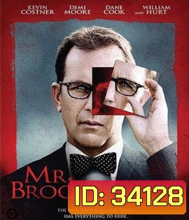 Mr. Brooks (2007)