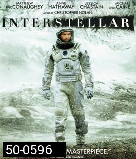 Interstellar (2014) ทะยานดาวกู้โลก