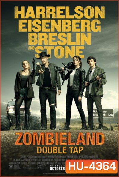 Zombieland: Double Tap 2019 ซอมบี้แลนด์ แก๊งซ่าส์ล่าล้างซอมบี้