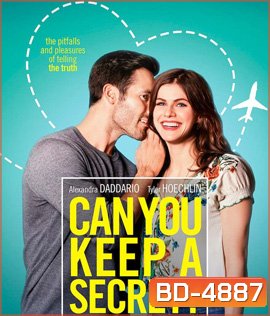 Can You Keep a Secret? (2019) คุณเก็บความลับได้ไหม?