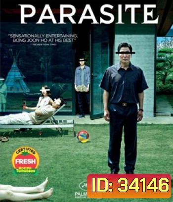 Parasite (2019) ชนชั้นปรสิต