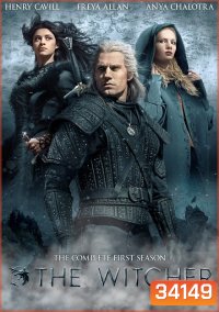 The Witcher Season 1 เดอะ วิทเชอร์ นักล่าจอมอสูร ปี 1