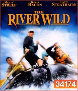 The River Wild (1994) สายน้ำเหนือนรก