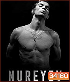 Nureyev (2018)