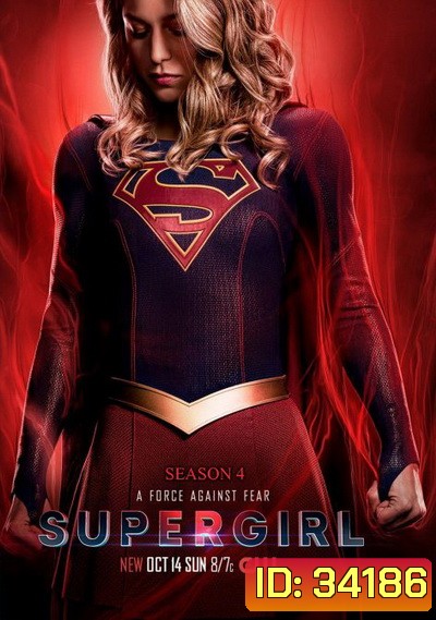 Supergirl Season 4 Ep.1-22 (จบ)