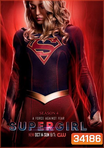 Supergirl Season 4 Ep.1-22 (จบ)