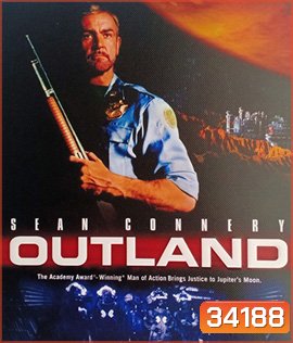 Outland (1981)