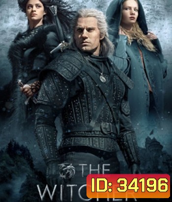 The Witcher Season 1 (2019) เดอะ วิทเชอร์ นักล่าจอมอสูร