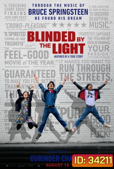 Blinded by the Light (2019)