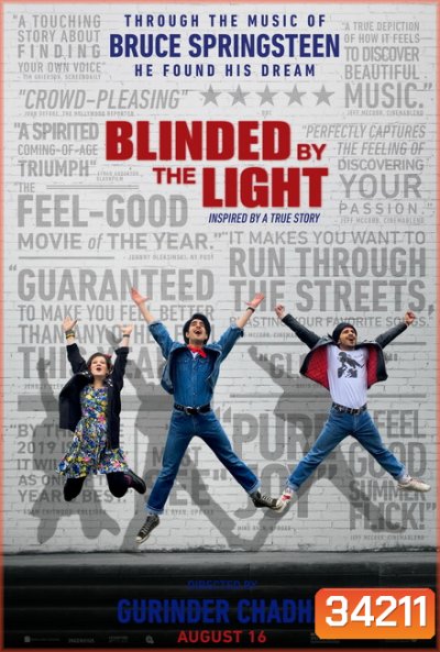 Blinded by the Light (2019)