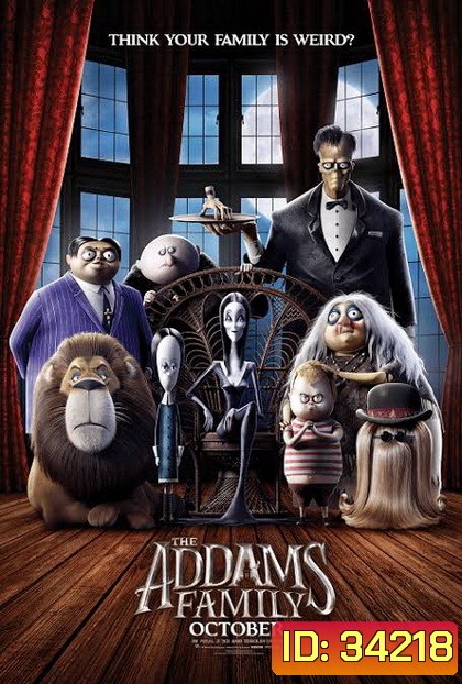The Addams Family 2019 ตระกูลนี้ผียังหลบ
