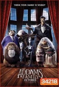 The Addams Family 2019 ตระกูลนี้ผียังหลบ