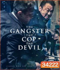 The Gangster, The Cop, The Devil (2019) (BM)