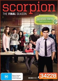Scorpion Season 4 Final season แก๊งระเบิด เนิร์ดกู้โลก ปี 4 ( ตอนที่ 1-22 จบ )