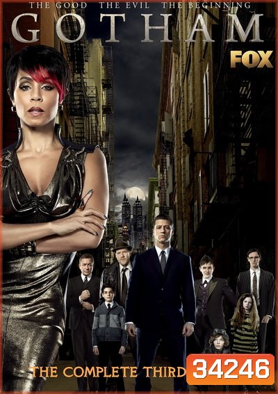 Gotham Season 3 ก็อตแธม นครรัตติกาล ปี 3 ( 22 ตอนจบ )