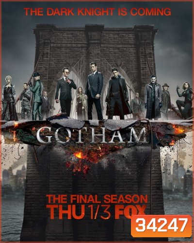 Gotham Season 5 ก็อตแธม นครรัตติกาล ปี 5 ( 12 ตอนจบ )