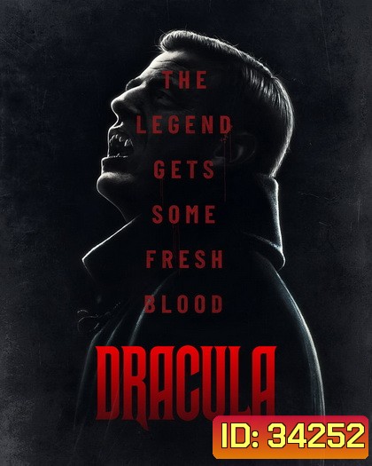 Dracula Season 1 แดร็กคูลา (TV Mini-Series 2020)