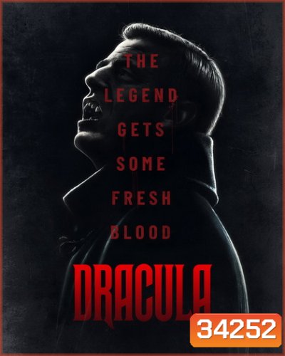 Dracula Season 1 แดร็กคูลา (TV Mini-Series 2020)