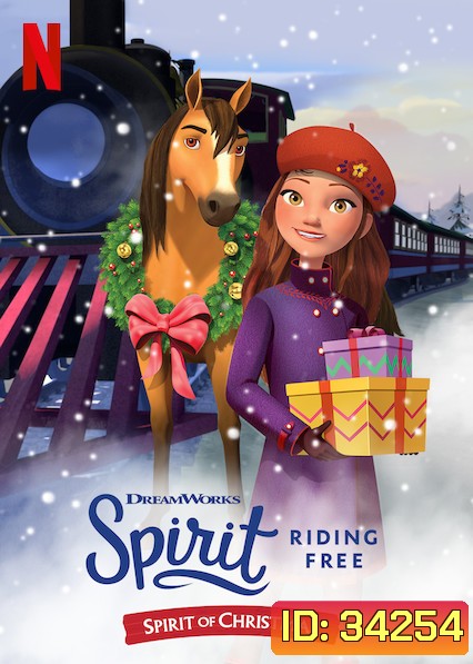 Spirit Riding Free Spirit of Christmas (2019)