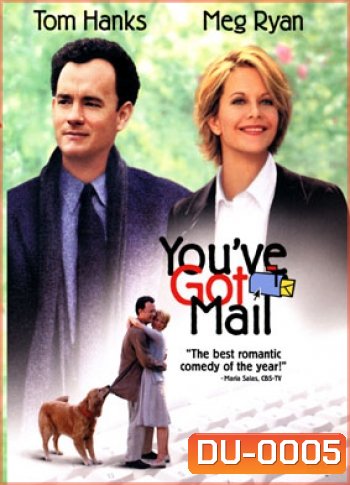 You've Got Mail ยูฟว์ กอท เมล เชื่อมใจรักทางอินเตอร์เน็ท