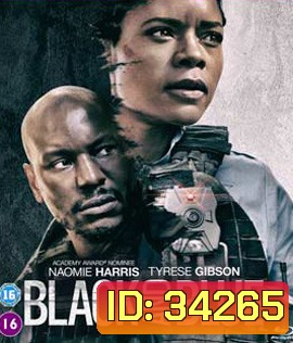 Black and Blue (2019)