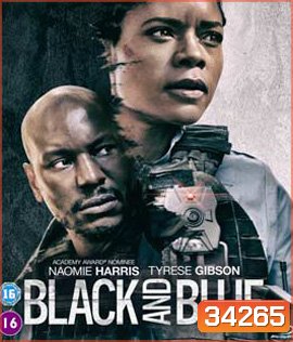 Black and Blue (2019)