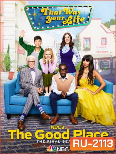 The Good Place Season 4 ( 9 ตอนจบ )