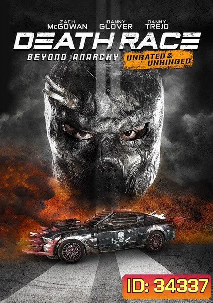 Death Race 4 Beyond Anarchy ซิ่ง สั่ง ตาย 4
