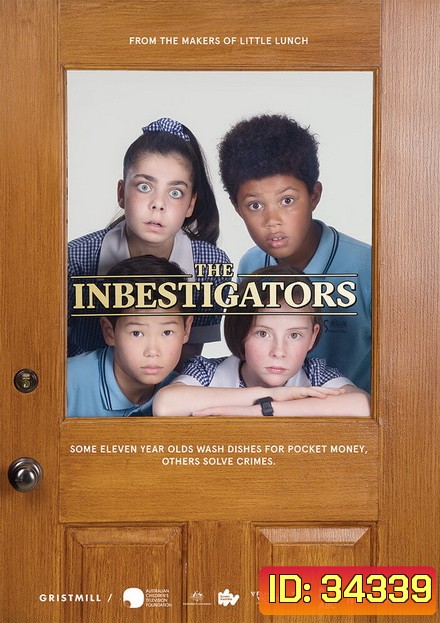 The InBESTigators ทีมสืบสุดเฉียบ Season 2 ( 10 ตอนจบ )