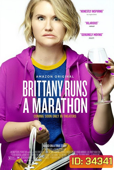 Brittany Runs A Marathon (2019)