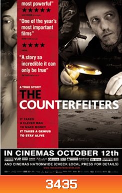 THE COUNTERFEITERS สกัดแผนลวงโลก