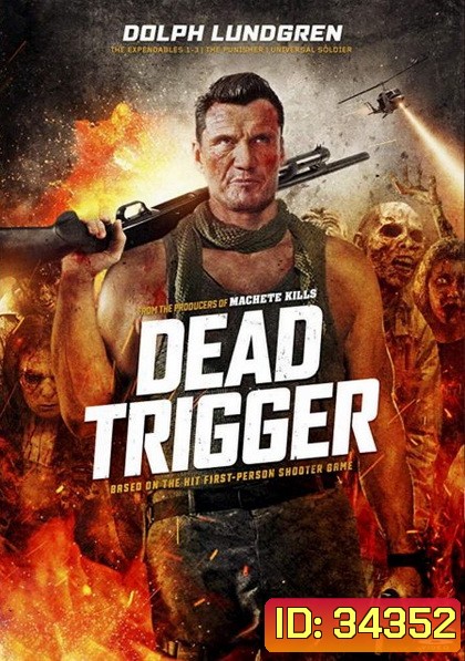 Dead Trigger (2017)