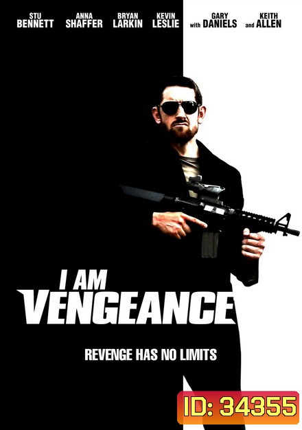 I Am Vengeance ( 2018 )