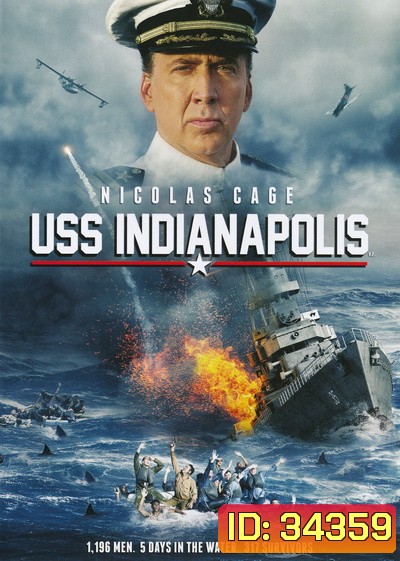 USS Indianapolis: Men of Courage (2016)