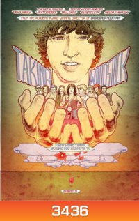 TAKING WOODSTOCK แด่ดนตรีมีชีวิต