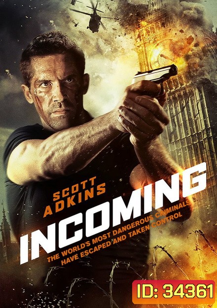 Incoming (2018)