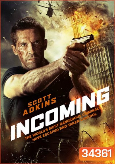 Incoming (2018)
