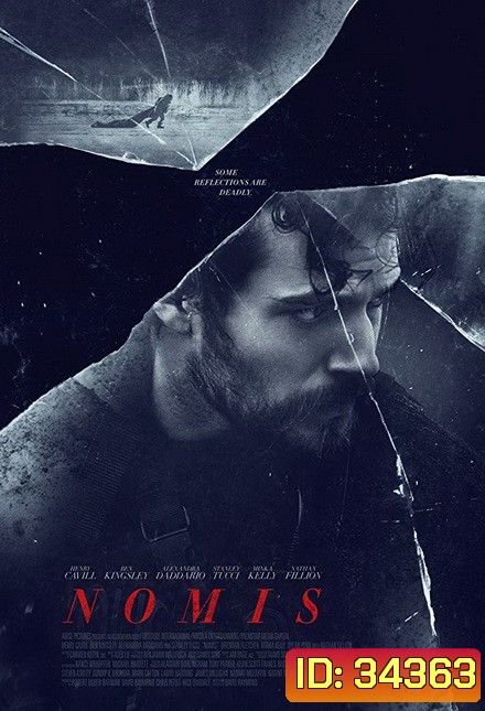 Nomis (2018)