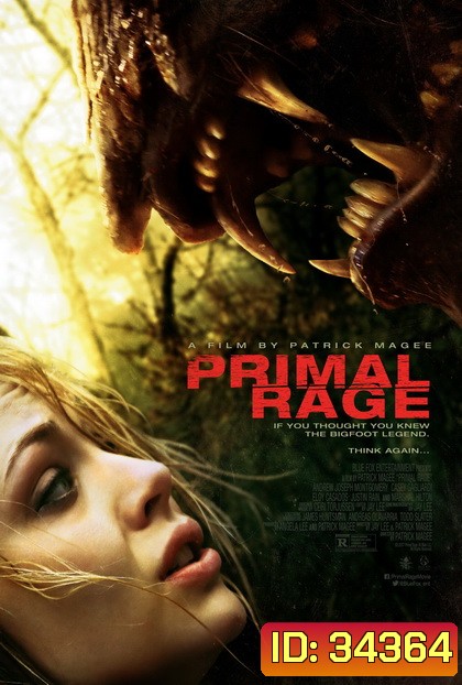 Primal Rage: The Legend of Konga (2018)