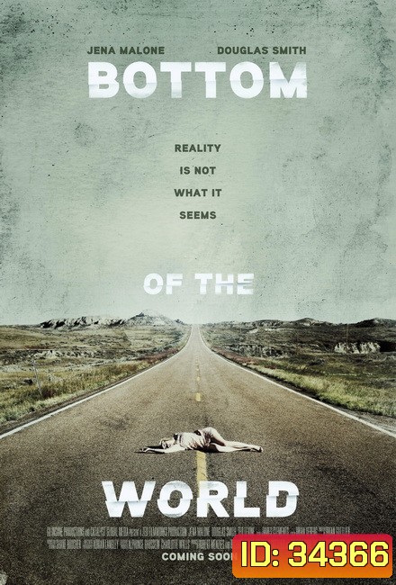 Bottom of the World (2017)