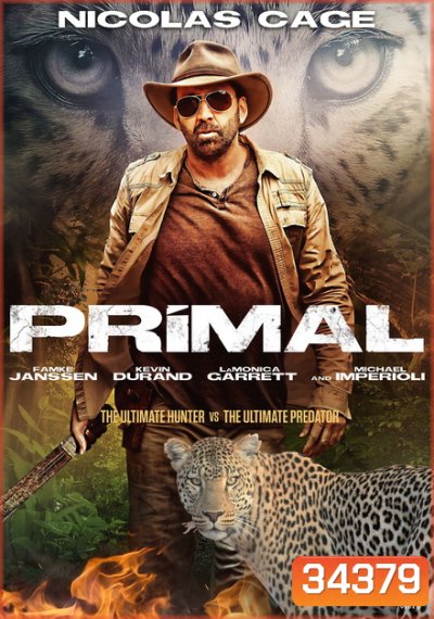 Primal (2019) โคตรคนมหากาฬ