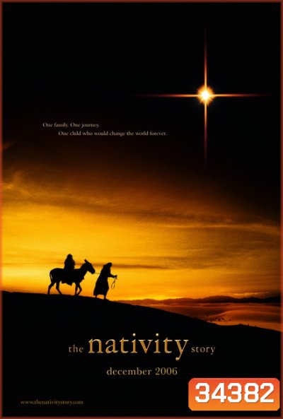 The Nativity Story (2006) กำเนิดพระเยซู