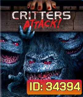 Critters Attack! (2019)